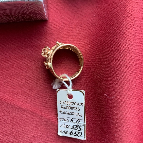 14k real solid (585) yellow gold - Picture 3 of 6